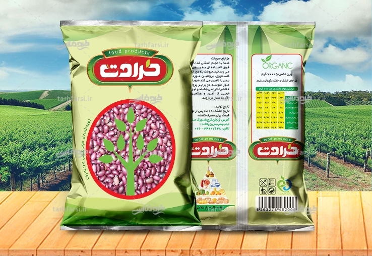 حبوبات بسته بندی